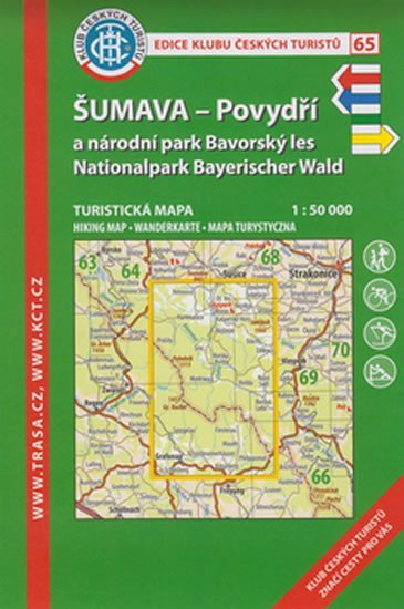 neuveden: KČT 65 Šumava, Povydří, Národní park Bavorský les 1:50 000 turistická mapa/