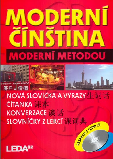 Hábová Milada: Moderní čínština moderní metodou - 3 knihy+3CD