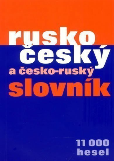 kolektiv autorů: Rusko-český - česko-ruský slovník