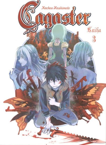 Hashimoto Kachou: Cagaster 3 Hashimoto Kachou: Cagaster 3