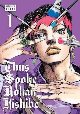 Araki Hirohiko: Thus Spoke Rohan Kishibe 1