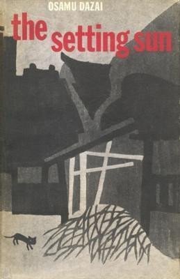 Dazai Osamu: The Setting Sun