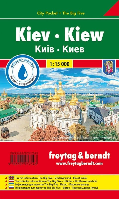 neuveden: PL 115 CP Kyjev 1:10 000 / kapesní plán města