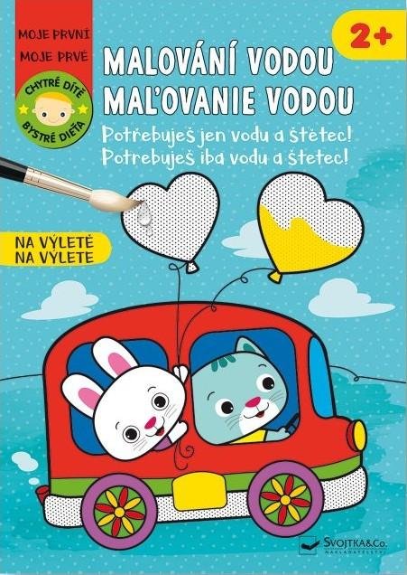 neuveden: Malování vodou Na výletě - Chytré dítě