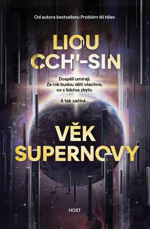 Cch´-Sin Liou: Věk supernovy Cch´-Sin Liou: Věk supernovy