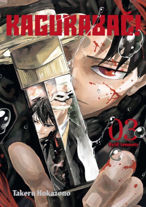 Hokazono Takeru: Kagurabači 3 - Rytíř temnoty