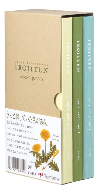 neuveden: Tombow Pastelky Irojiten - Rainforest