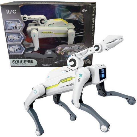 neuveden: CyberWoof R/C Robopes