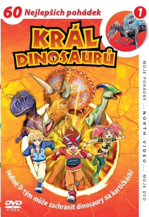 neuveden: Král dinosaurů 01 - DVD pošeta