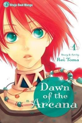 Toma Rei: Dawn of the Arcana 1