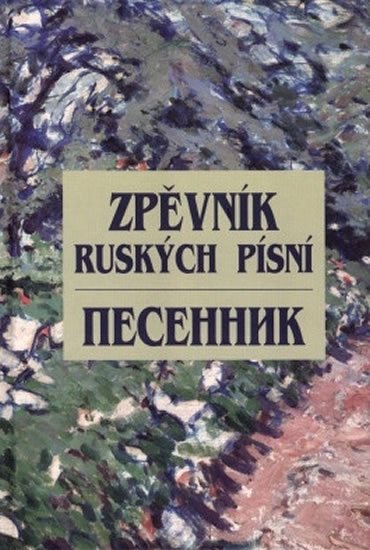 Eibenová Klaudia: Zpěvník ruských písní / Pesennik