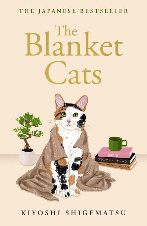 Shigematsu Kiyoshi: Blanket Cats