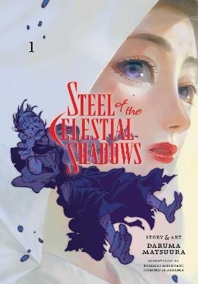 Matsuura Daruma: Steel of the Celestial Shadows 1