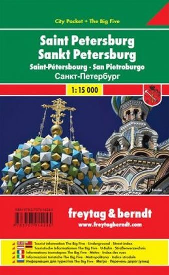 neuveden: PL 108 CP Petrohrad 1:15 000 / kapesní plán města