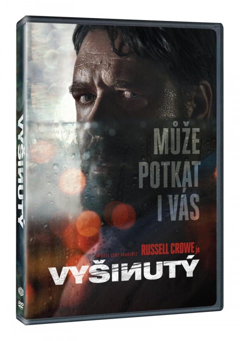 neuveden: Vyšinutý DVD
