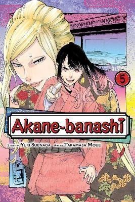 Suenaga Yuki: Akane-banashi, Vol. 5