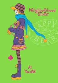 Yazawa Ai: Neighborhood Story, Vol. 4