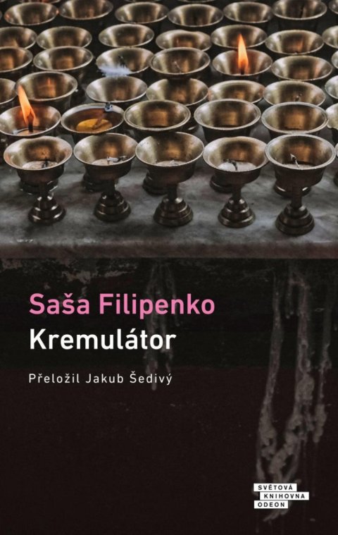 Filipenko Saša: Kremulátor