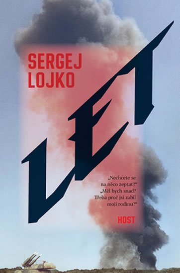 Lojko Sergej: Let Lojko Sergej: Let
