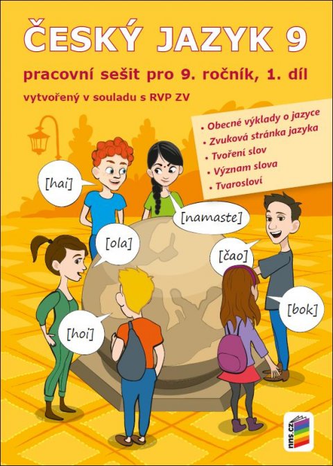 neuveden: Český jazyk 9, 1. díl (pracovní sešit)