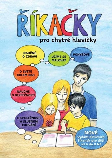 Martincová Jana: Říkačky pro chytré hlavičky