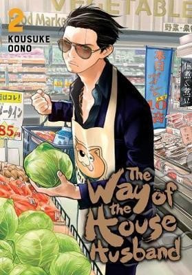 Oono Kousuke: The Way of the Househusband 2