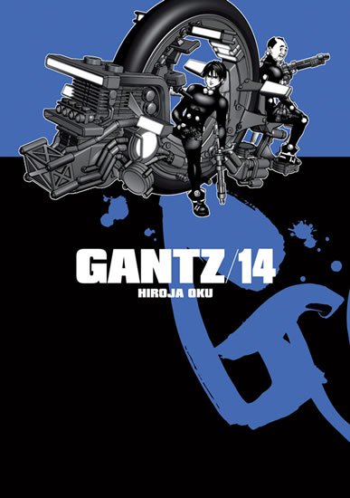 Oku Hiroja: Gantz 14