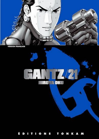Oku Hiroja: Gantz 21