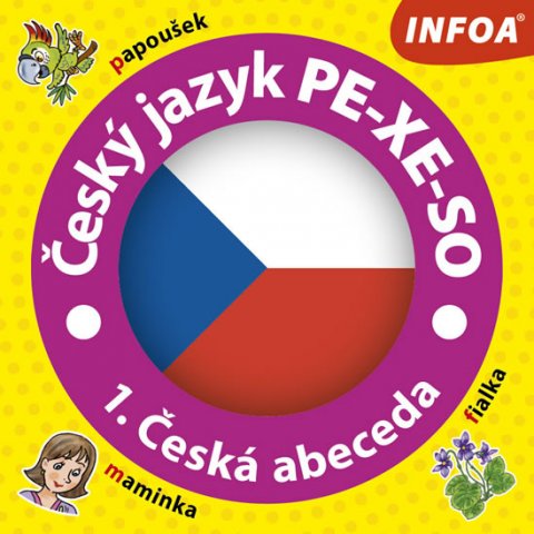 neuveden: Český jazyk PE-XE-SO 1. Česká abeceda / Krabicová hra