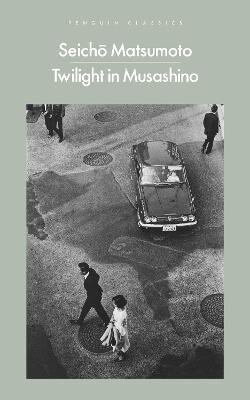 : Twilight in Musashino