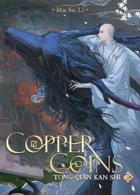 Si Lu: Copper Coins: Tong Qian Kan Shi (Novel) Vol. 2