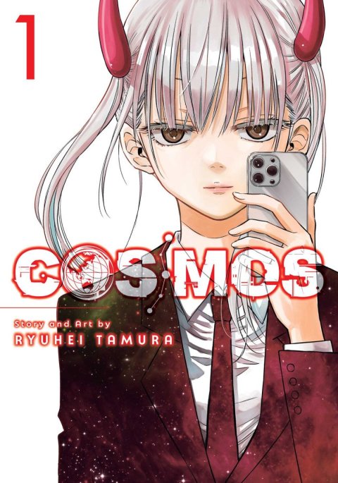Tamura Ryuhei: Cosmos, Vol. 1