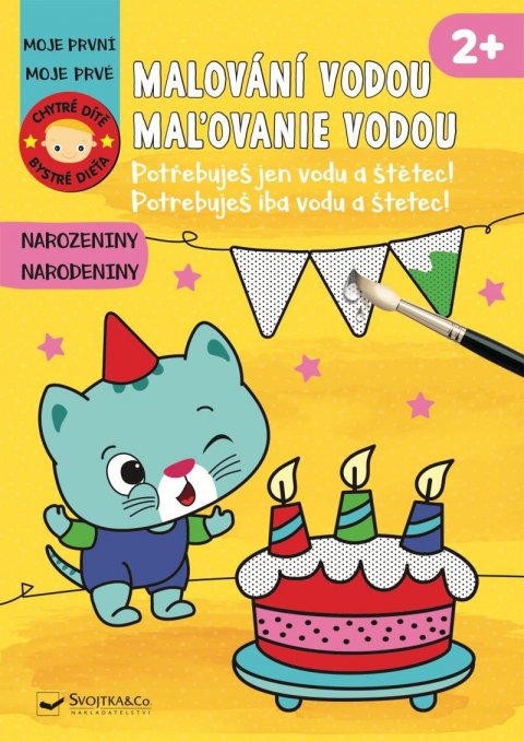 neuveden: Narozeniny - Chytré dítě / Narodeniny - Bystré dieťa