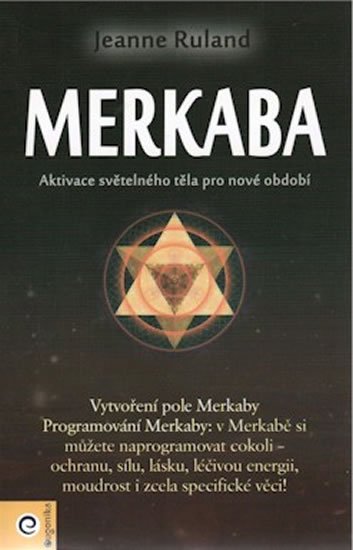 Ruland Jeanne: Merkaba Ruland Jeanne: Merkaba