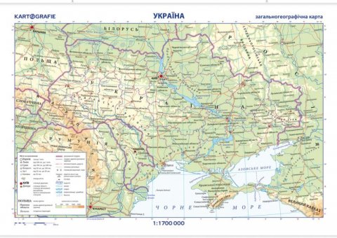 neuveden: Ukrajina - oboustranná nástěnná obecně zeměpisná mapa 1:1 700 000 neuveden: Ukrajina - oboustranná nástěnná obecně zeměpisná mapa 1:1 700 000