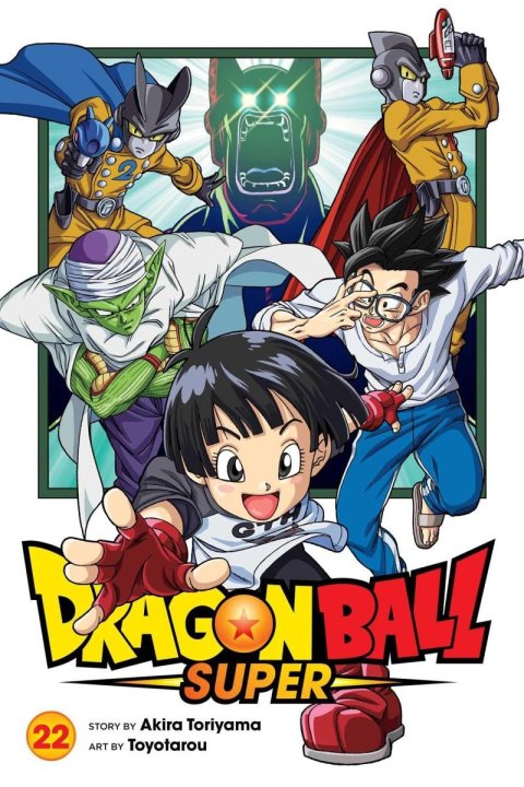 Toriyama Akira: Dragon Ball Super 22