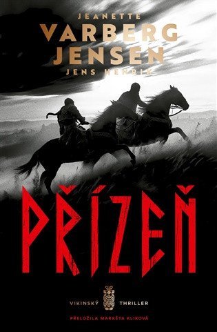 : Přízeň