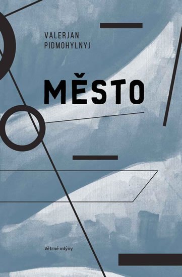 Pidmohylnyj Valerjan: Město