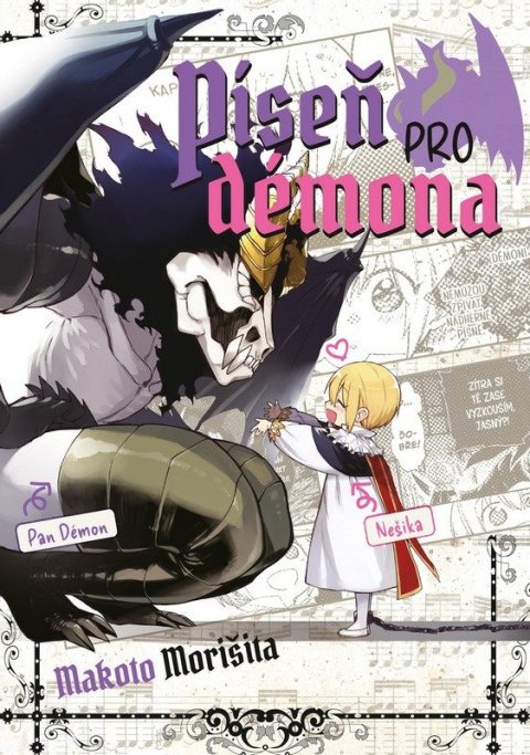 Morishita Makoto: Píseň pro démona
