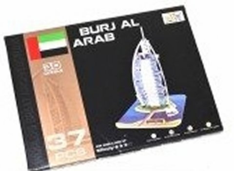 neuveden: Puzzle 3D - Burj Al Arab (37 dílků)