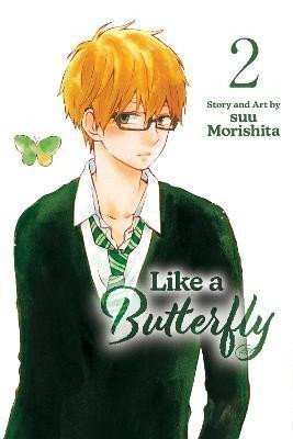 Morishita suu: Like a Butterfly, Vol. 2