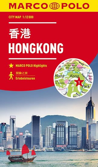 neuveden: Hongkong - lamino MD 1:12T