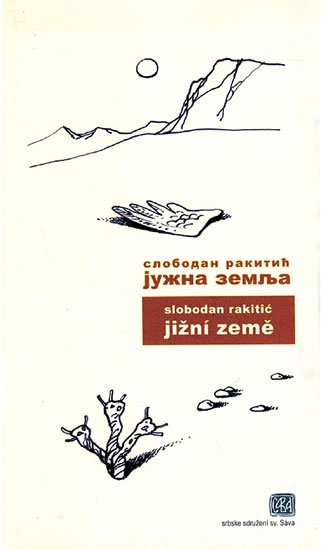 Rakitić Slobodan: Jižní země Rakitić Slobodan: Jižní země