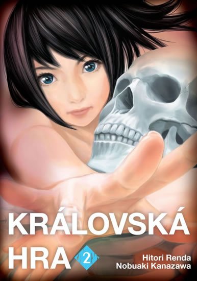 Renda Hitori: Královská hra 2 Renda Hitori: Královská hra 2