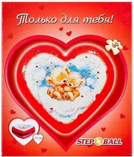 neuveden: Míšové - Plastic Puzzle Krabička 60 Srdíčko