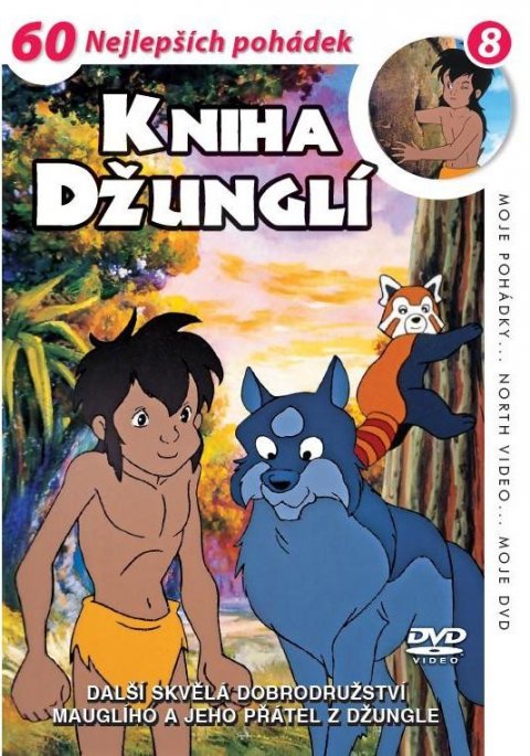 neuveden: Kniha džunglí 08 - DVD pošeta