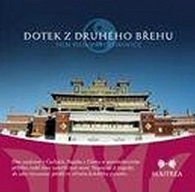 Poltikovič Viliam: Dotek z druhého břehu - DVD (plastová krabička) Poltikovič Viliam: Dotek z druhého břehu - DVD (plastová krabička)
