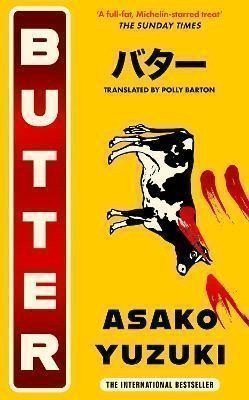Yuzuki Asako: Butter