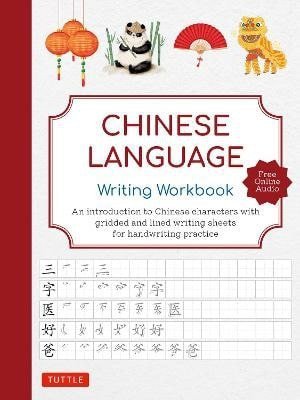 Various: Chinese Language Writing Workbook