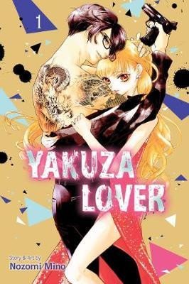 Mino Nozomi: Yakuza Lover 1